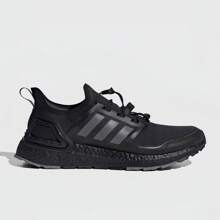 Adidas Ultraboost Men's Shock Absorbing Lightweight Running Shoes