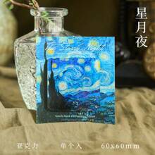 1 pezzo Calamita frigo in acrilico, adesivo magnetico decorativo a tema di famose pitture del mondo, forniture per hobby fai-da-te - Multicolore - Visualizzare 12