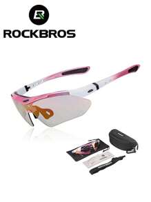 ROCKBROS 1副男女通用偏光骑行眼镜，带绑带，适合戴眼镜人士进行户外运动、跑步、山地自行车等。 - 彩色 - 查看 4