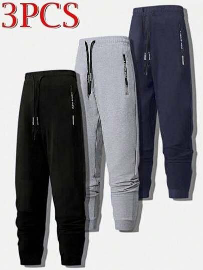 3 件男士抽绳松紧腰慢跑运动裤，轻盈灵活运动长裤，透气简约设计