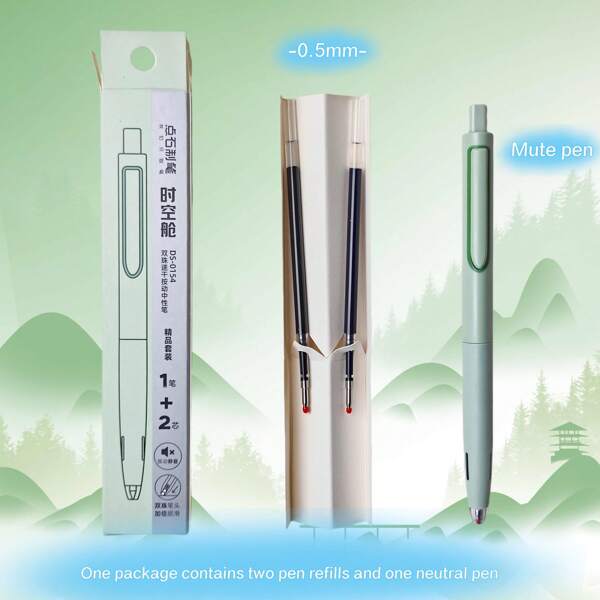 High-End Time Capsule Series Silent Neutral Pen Set - Includes 1 Neutral Pen + 2 Refills - Space Pen - Silent Pen - Suitable For Gifts, Writing, School Supplies, Back To School