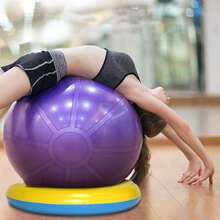 PVC 瑜伽球稳定器底座瑜伽球圆形支架瑜伽球座椅适用于家庭健身房办公室