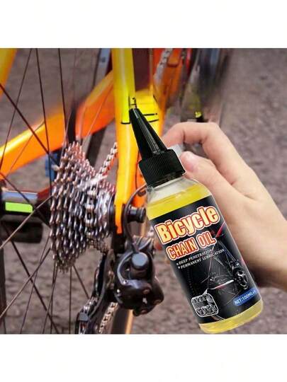100ml 自行车润滑油，山地和公路自行车链条润滑油，自行车保养油，避震前叉防锈防尘油