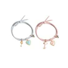 Set Of 2 Magnetic Bracelets Cat And Heart + Organza Bag - 彩色的 - 查看 2