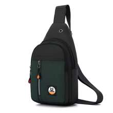 新款黑色防水抗撕裂胸包，男士尼龙防水背包，带耳机孔的时尚斜挎包，大容量多口袋户外徒步旅行腰包，适合休闲、户外、旅行、上学、毕业、生日、日常通勤、购物、钓鱼等 - 均碼 - 查看 12