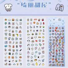 2 件可爱卡通装饰贴纸，适用于 DIY 剪贴簿、手机壳、日记本、相框、笔记本、学生和女孩计划器 - 彩色 - 查看 11