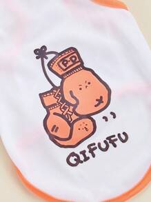 1 件宠物透气拳击印花白色和橙色休闲背心