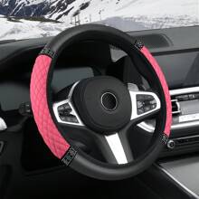 1 件 4 季通用弹性刺绣水钻卡通方向盘套，透气可拉伸一脚蹬方向盘保护套，毛绒夏季防滑可洗通用卡通时尚汽车方向盘套