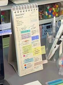 Notebooks Calendar Agendas 2025/2026 Planner Notepad Self-Discipline Book Check TO DO List Pad Time Management Handbook Schedule - Multicolor - View 10