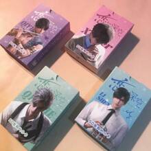 50 Pcs/Set Love And Deepspace Game Laser Lomo Card Rafayel Sylus Zayne Xavier Character HD Photo Cards Fans Collection Gift - B - View 2