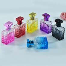 Bouteille de parfum 37 ML, Flacon vaporisateur, Flacon de voyage, Flacon de désinfection, Multi-fonction, Personnalisé, Délicat, De luxe, Bouteille en verre en vrac, Bouteille vide de parfum en verre de couleur, Flacon vaporisateur de désinfection, Flacon de voyage portable pour le maquillage et les compléments alimentaires