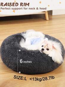 1pc Plush Round Pet Bed Comfortable And Warm Suitable For Large, Medium And Small Cats And Dogs Sleeping In Four Seasons