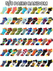 5/8 Pairs Random Men's Fun Pattern Low Cut Socks, Comfy & Breathable Elastic Socks, For Daily Wearing And Holiday Gifts - Multicolor - View 2