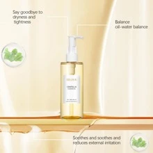 Juego de cuidado de la piel con Centella Asiática de Madagascar - Esencia + Aceite limpiador, Removedor de maquillaje y puntos negros sin obstruir los poros, elimina el maquillaje a prueba de agua y el lápiz de labios, suave y tierno, ilumina y hidrata. Sérum facial con ácido hialurónico. Juego de regalo para dama, apto para piel sensible. - Amarillo - Ver 4