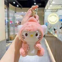 Sanrio 6 Styles Plush Toy Dinosaur Series Kawali Keychain Pendant Kuromi Hello Kitty Cinnamoroll Pochacco Pompom Purin Cartoon Anime Figure Stuffed Soft Plush Dolls For Children's Birthdays Festival Gifts 13cm/5.12inch