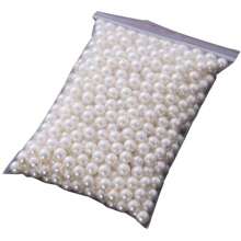 High Brightness ABS Faux Pearl Rice White Pure White Perforated Pearl Jewelry Material Clothing Accessories DIY Pearl Wholesale, DIY Bracelets, Phone Cases, Necklaces, Jewelry, Homemade Friend Gifts, Perforated Multifunctional Jewelry