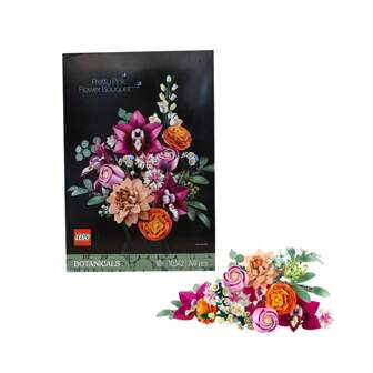 LEGO Icons系列10342粉色花束新品2025全新組裝玩具積木情人節禮物