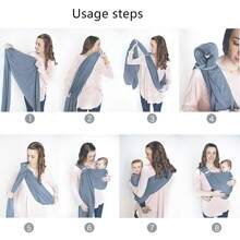 Oddychające, ergonomiczne nosidełko dla dzieci, przenośna chusta do noszenia dzieci, nosidełko do noszenia dzieci