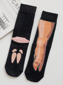 1 Pair/2 Pairs Men's Breathable, Moisture-Wicking Casual Novelty Cartoon Pig Nose & Pig Foot Patterned Mid-Calf Socks, Versatile College Style