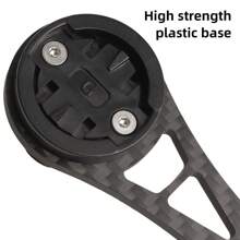 Soporte de computadora de bicicleta de fibra de carbono MOTSUV, extensión integrada para luz de bicicleta y montaje para pantalla de computadora