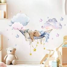 BR1206Q Schattige slapende beer in wolken zelfklevende muursticker, geschikt voor het decoreren van woonkamer, slaapkamer en bank, zelfklevende muursticker, lentedecoratie om uw huis op te frissen, Rama muurdecoratie sticker