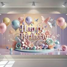 1 件彩色生日气球花环户外/室内门装饰，适合生日派对、蝴蝶花瓣装饰、生日庆祝横幅 - Multicolor(多色) - 查看 5