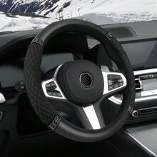 1 件 4 季通用弹性刺绣水钻卡通方向盘套，透气可拉伸一脚蹬方向盘保护套，毛绒夏季防滑可洗通用卡通时尚汽车方向盘套