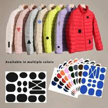 1set/18pcs Self-Adhesive Down Jacket Repair Patches, Seamless, High-End Mending And Patching For Clothing, Leather Garments, Holes, Black Embroidered Fabric Patches