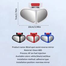 360度反光后视镜 汽车盲点镜 前轮辅助后视镜 可调式汽车广角后视镜 超白玻璃广角凸面镜 倒车辅助