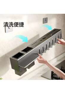 Soporte de pared para cocina organizador de utensilios - Negro - Ver 5