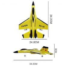 Fremego طائرة تحكم عن بُعد SU35/SU27 RC قطعة واحدة، طائرة تحكم عن بعد من رغوة EPP ذات 2.4 جيجاهرتز مزودة بأضواء LED، طائرة نموذجية رائعة للأطفال في أي مناسبة، طائرات تحكم عن بُعد، طائرات رغوة EPP