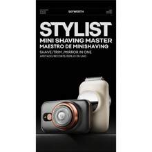 Skyworth Stylist 3-In-1 Electric Beard Shaver Fusion Shave+Trim+Mirror In One, Portable Mini Washable Beard Trimmer Men's Grooming Tool Great For Valentine's Day Gift - 銀色 - 查看 10