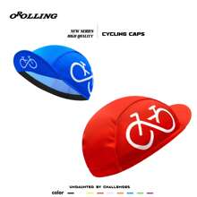 1 pieza Gorra de ciclismo a prueba de rayos ultravioleta, de 9 colores, para uso unisex en deportes al aire libre