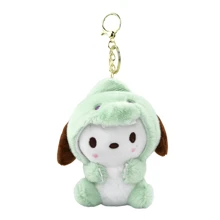 Sanrio 6 Styles Plush Toy Dinosaur Series Kawali Keychain Pendant Kuromi Hello Kitty Cinnamoroll Pochacco Pompom Purin Cartoon Anime Figure Stuffed Soft Plush Dolls For Children's Birthdays Festival Gifts 13cm/5.12inch