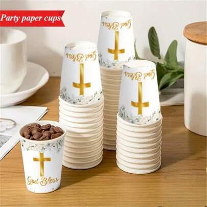 10/20pcs Disposable Use Paper Cups With Gold Blessing Cross Theme, Suitable For Birthday Party, Baptism Party, Outdoor And Various Holiday Theme Party Celebrations