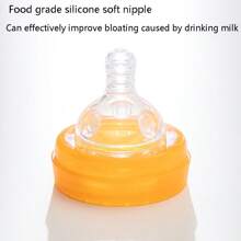 婴儿玻璃奶瓶，宽口150毫升和240毫升，新生儿喂养奶瓶，60毫升标准口奶瓶，耐热高达400°F（约204°C），加厚材质，柔软硅胶奶嘴，防胀气设计，卡通奶瓶 - 多色[玻璃奶瓶] - 查看 5