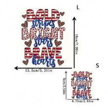 1 件/2 件/3 件爱国热转印乙烯基贴纸 - 红色、白色、黑色、天蓝色 - 大胆条纹、明亮星星、大胆设计，适用于 DIY T 恤、连帽衫、运动衫