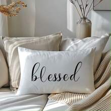 MEMNUN 1个/2个 11.81*19.71英寸（30*50厘米）//15.75*23.62英寸（40*60厘米） 白色背景文字印花涤纶枕套 [单面印花][不含枕芯] 家居装饰靠垫套，适用于床、沙发、汽车，适合日常使用或高端简约自用装饰，客厅、卧室 - 彩色 - 查看 8