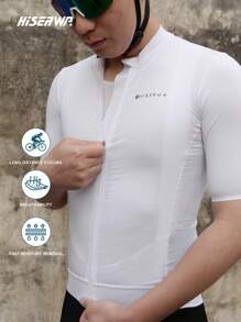 HISERWA White Cycling Short Sleeve Jersey, Professional Tight-Fit Breathable Athletic Shirt For Outdoor Bike Sports, Men, Classic Design With Full Zipper, Wide Hem Band, 3 Rear Pockets, Reflective Trim, Seamless Cuffs, XS-XL
