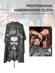复古美发斗篷黑色印花图案剪发围裙，男士沙龙发型师理发师工作服