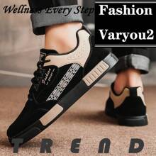 Men's Outdoor Casual Sports Shoes - Fashion Lightweight Waterproof Flat Shoes - Size 38-47 Wear-Resistant Comfortable New Thick-Soled Skateboarding Shoes - Loose Four-Season Non-Slip Plus Size Suede Sneakers - Black - View 2