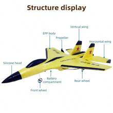 Fremego طائرة تحكم عن بُعد SU35/SU27 RC قطعة واحدة، طائرة تحكم عن بعد من رغوة EPP ذات 2.4 جيجاهرتز مزودة بأضواء LED، طائرة نموذجية رائعة للأطفال في أي مناسبة، طائرات تحكم عن بُعد، طائرات رغوة EPP