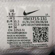 Nike Giày cổ thấp trẻ em Crosscourt (GS) Retro, Kiểu dáng: HM3715-131 - trắng - Xem 7
