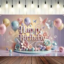 1 件彩色生日气球花环户外/室内门装饰，适合生日派对、蝴蝶花瓣装饰、生日庆祝横幅 - Multicolor(多色) - 查看 7