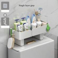 防水浴室马桶上方储物柜，马桶水箱收纳架 - 彩色 - 查看 7