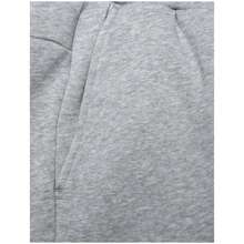 Tommy Hilfiger Essential Sweatpants 女士长裤（灰色）
