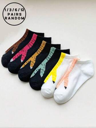 1/3/6/12 paires de chaussettes multi-couleurs aléatoires en forme de patte de poulet, amusantes et ludiques, à la mode, pour garçons et filles, pour le campus, la maison, douces, amicales pour la peau, confortables, respirantes et anti-odeurs, pour hommes et femmes, chaussettes de couple