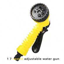 MangDong 10 米/20 米/30 米 5 件可调节多功能庭院喷嘴，连接水龙头用于家庭花园浇水、洗车高压 7 种模式喷枪、浴室、卫生间、拖把地板清洁、园艺浇水洒水器