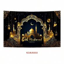 Bandera colgante con temática del castillo de la luna para el fondo del Eid, decoración de festival