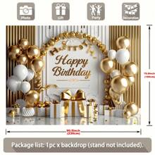 Versatile Happy Birthday Banner With Golden & White Balloons And Big Bow - Perfect For Princess Parties, Bachelorette Celebrations & Photo Backdrops, Background, Photography Decorations